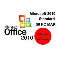 China Standard 50pc  Office Professional Plus 2010 Activation Code 32 Bit factory