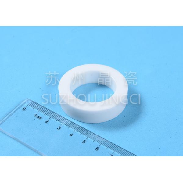 Quality White Zirconia Dioxide Ceramic Collision Ring For Food And Beverage Processing Machinery for sale