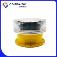 China Dual LED Aircraft Obstruction Lights , LED Aircraft Warning Lights For Buildings Type A/B factory