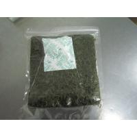 Quality Delicious Roasted Seaweed Nori / Healthy Wasabi Seaweed Chips HACCP FDA Listed for sale