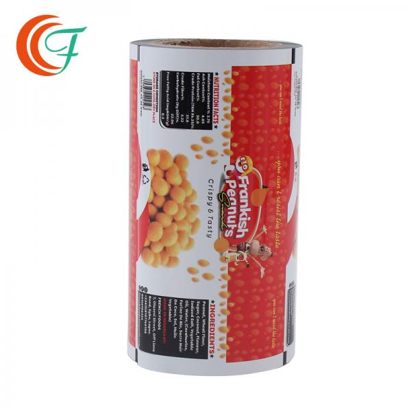 Quality Biscuits BOPP Packaging Film 60mic To 80mic Plastic Packing Roll High Barrier Packaging Film for sale