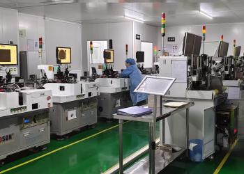 China Factory - Dongguan Lanjin Optoelectronics Co., Ltd.