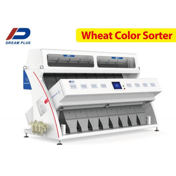 Quality 8 Chutes Black Wheat Color Sorter Machine 10 Billion Cycles Ejector for sale