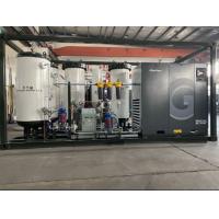 Quality High Purity Nitrogen Generator Plant For Heat Treatment for sale