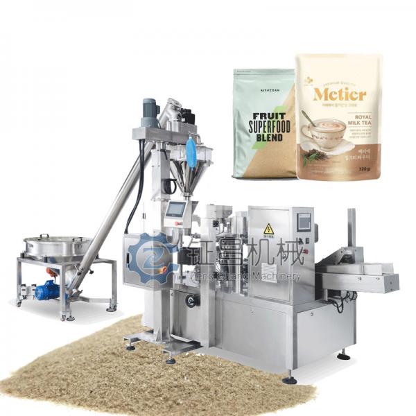 Quality Automatic Bag Feeding Powder Packing Machine Multi Station Solid Beverage for sale