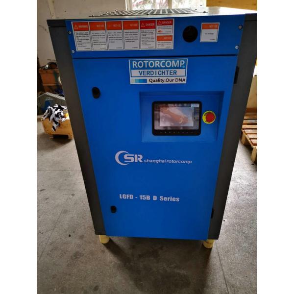 Quality Central Pneumatic Oilless 0.8Mpa Screw Air Compressor for sale
