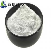 China Cytobiology Medical Raw Materials L(-)-Epinephrine Antishock Vasoactive Agent Cas 51-43-4 factory