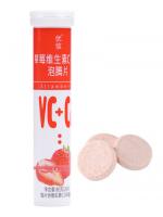China Water Soluble Calcium Supplement Tablets , Soluble Calcium Tablets For Child factory