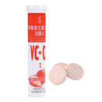 China Water Soluble Calcium Supplement Tablets , Soluble Calcium Tablets For Child factory