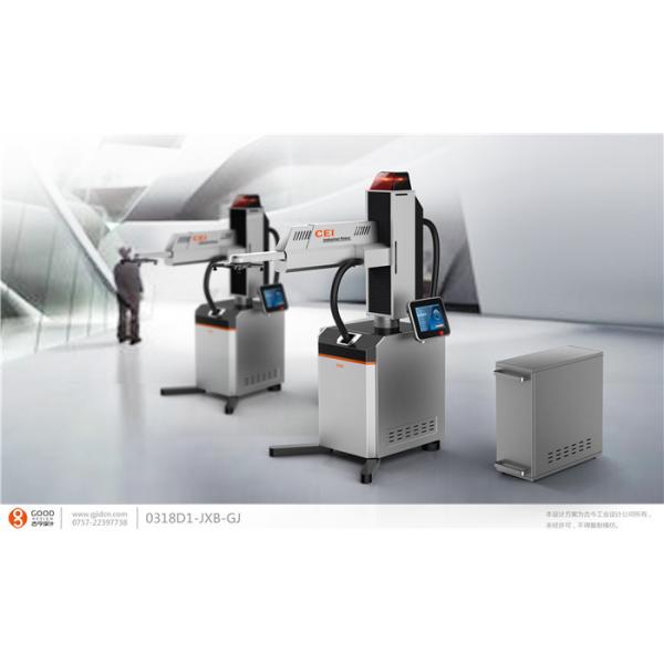 Quality 6 Axis Industrial Robot For Sheet-metal Workshop , 360º Beam Rotation Angle for sale