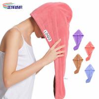 china 350gsm Reusable Dusting Cloths 35X65cm Multi Color Long Hair Drying Towel Hair