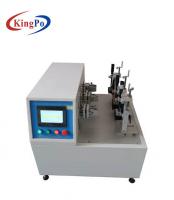 China IEC60884 Universal Test Machine for Breaking Capacity Normal Operation factory