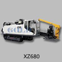 China world's leading quality all hydraulic horizontal directional drilling rig HDD factory