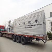 china Hydraulic Push Arm Bitumen Production Plant , Drum Asphalt Manufacturing Plant