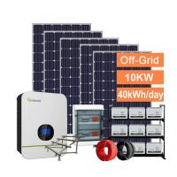 China 5kw Hybrid Solar Energy System Monocrystalline Silicon Solar Generator for sale