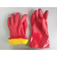 china Customized Size Chemical Protective Gloves Exceptional Dexterity And Fit