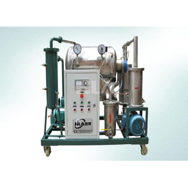 Quality Pretreatment Cooking Oil Filtration Equipment For Edible Oil Bio Diesel for sale