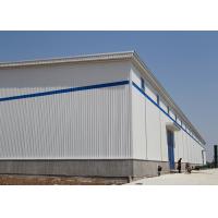 China H Beam Structural Steel Frame Construction Steel Structure Warehouse factory