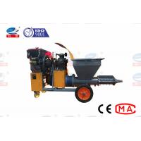 Quality Energy Saving Mortar Plastering Machine Diesel Engine Driven Wall Surface Used for sale