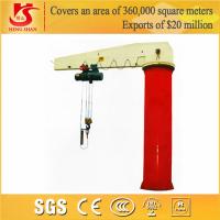 China Workshop widely used 5Ton Slewing Column Mounted Jib Crane factory