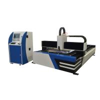 China 3015 1000W 1500W 3000W CNC Metal Fiber Laser Cutting Machine For Stainless Steel factory