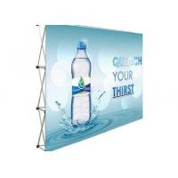 China Hot sell Portable POP up backdrop banner stand 3x3 for event advertising for sale