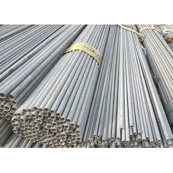 Quality 300 Series 309S Seamless Stainless Steel Pipe With Natural Surface 6MM-600MM for sale