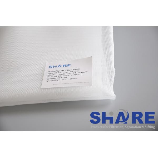 Quality Abrasion Resistance Polyester Filter Mesh Square Hole With Heat Setting for sale