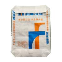 Quality Hot Sale 25KG 40KG 50KG Ad Star Bags PP Block Bottom Bag Cement Valve Bags for sale