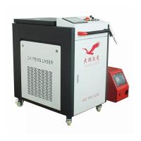 Quality 1500W Stable Portable Laser Welding Machine , Handheld Stainless Steel Laser for sale
