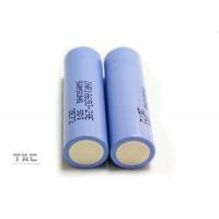 China Rechargeable Lithium Batteries 18650 2800mAh 3.7V Cell For PC factory