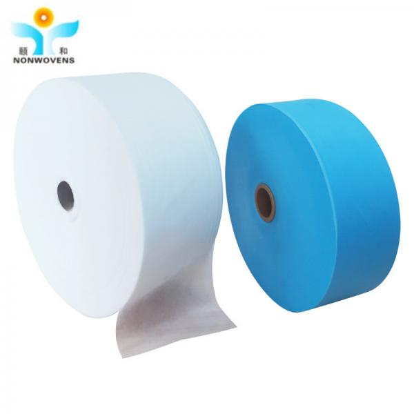 Quality 100% Polypropylene Non Woven Fabric Waterproof Dot Pattern 25gsm Spun Bonded for sale
