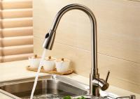 China Nickel Brushed Kitchen Basin Faucet Dual Water Flow Mode ROVATE Compact Size factory