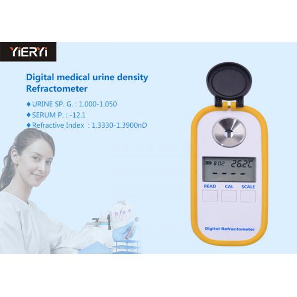 Quality Home / Medical Digital Handheld Refractometer For Coolant Concentration for sale
