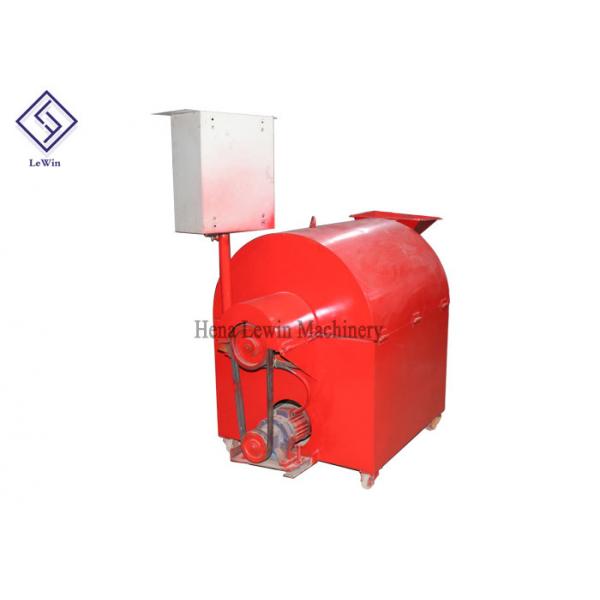 Quality Large Capacity Industrial Roasting Machine Easy Operation For Plant Seeds for sale