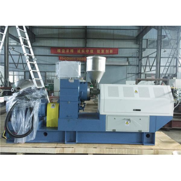 Quality 45mm Single Screw Plastic Extrusion Machine For PP PE Film Recycling High Output for sale