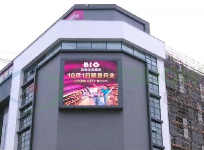 China Lightweight Advertising Screen Display IP54 LED Advertising Billboard factory