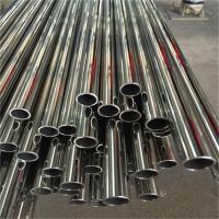 China aisi201 welded stainless steel tube sizes  6 meters length China supplier  metal tube factory