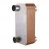 China Stainless 304 Brazed Plate Heat Exchanger , Welded Plate And Frame Heat Exchanger factory