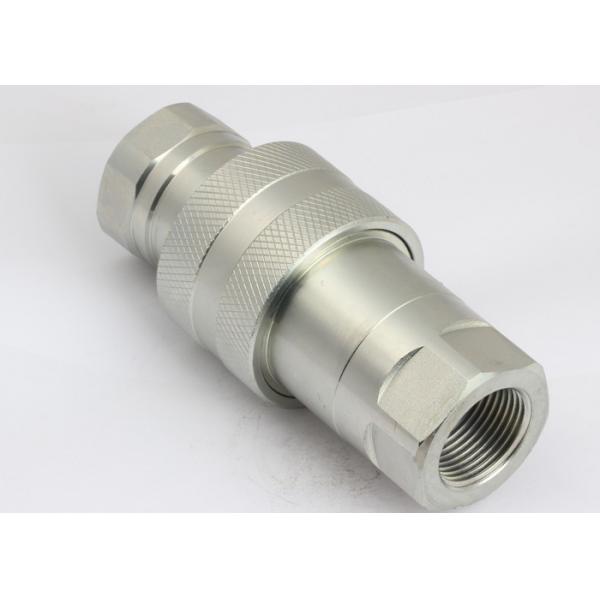 Quality Stucchi IRN Type High Flow Hydraulic Quick Couplers LSQ-IRN In Carbon Steel Chrome Three for sale