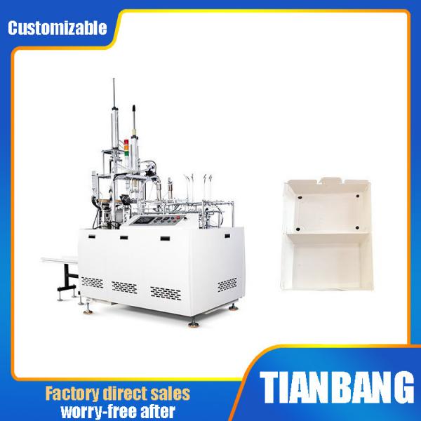 Quality 5KW FBJ-C Carton Forming Equipment With PLC Frequency Converter for sale