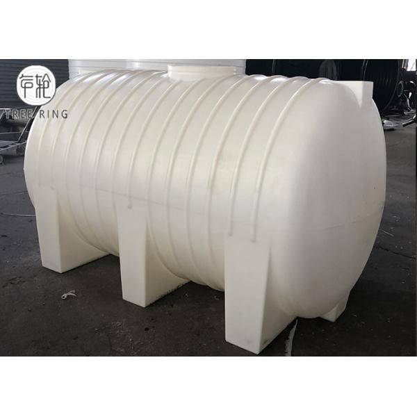 Quality OEM Plastic Sump Bottom Transport Roto Mold Tanks 800 Gallon With Leg For for sale