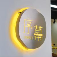 China Top Selling Customizable Snap Frame Light Box Led Round Light Box Sign factory