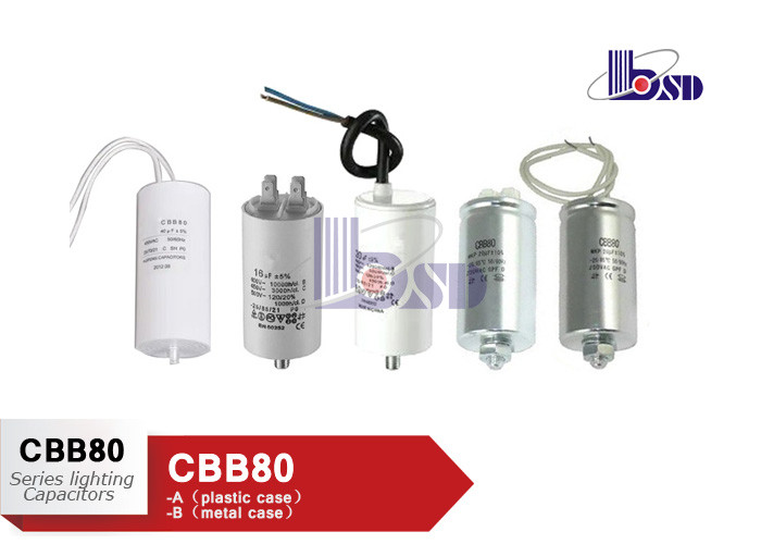 China Commercial Light Capacitor  Ballast Capacitor At High Temperature Small Size factory