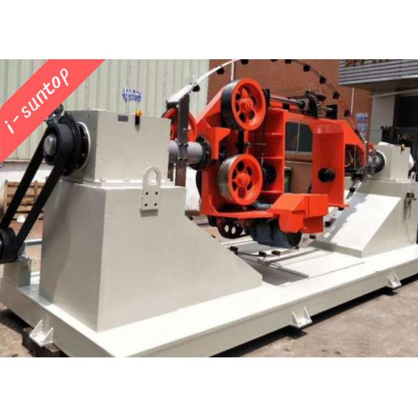 Quality 1250mm Wire Cable Double Twist Wire Stranding Machine for sale