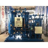 Quality Industrial Oxygen Generator for sale