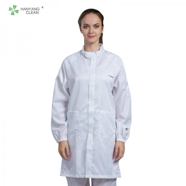 Quality Anti Static ESD Garment Resuable Class1000 straight open zipper stand collar durable small  in SMT Workshop for sale