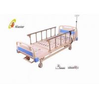 China 2 Funtion Punching Board Hospital Electric Folding Bed With Aluminum Alloy Side Rail (ALS-E203) factory