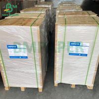 China 250gsm Two Side Coated Smooth Good Color Stability Silk Art Paper factory
