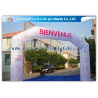 China White Color Custom Inflatable Arch Inflatable Event Structures Archway Advertising factory